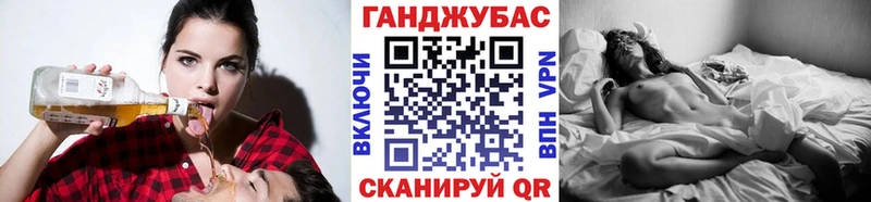 COCAIN Рыбинск