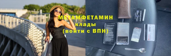 скорость Ельня