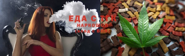 мяу мяу мука Елабуга