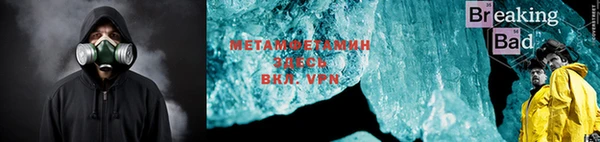 скорость Ельня