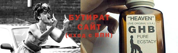 скорость Ельня
