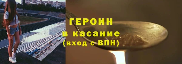 мяу мяу мука Елабуга