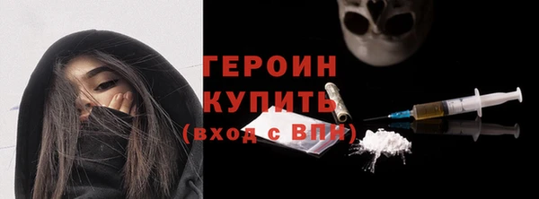 мяу мяу мука Елабуга