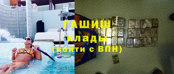 мяу мяу мука Елабуга