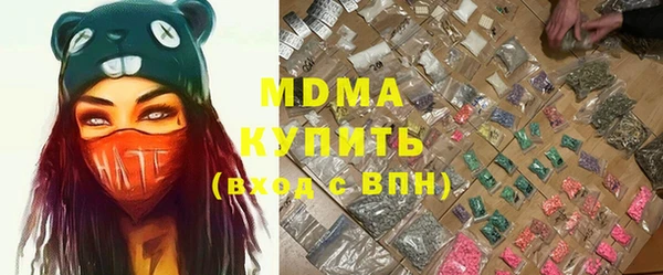скорость Ельня