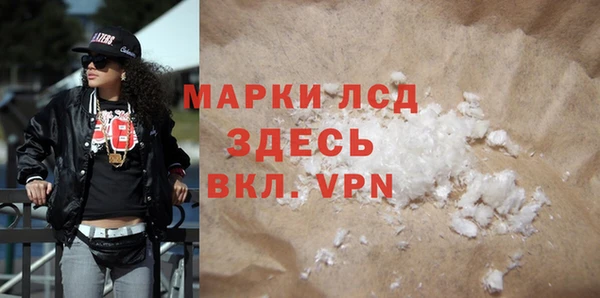 мяу мяу мука Елабуга