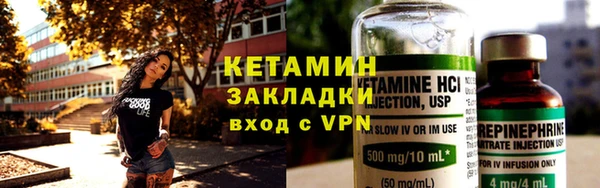 скорость Ельня