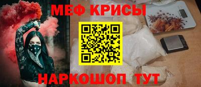 стаф Заволжье