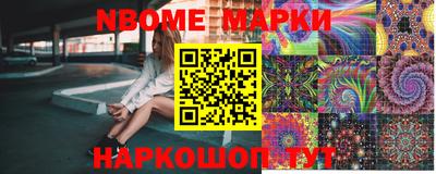 винт Жуковский