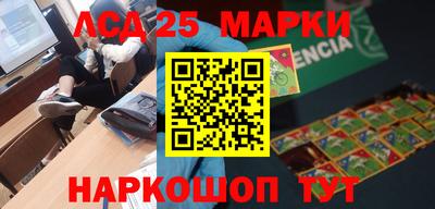 эйфоретик Заводоуковск