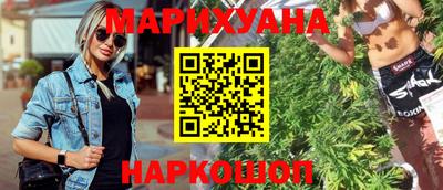 винт Жуковский