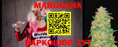 стаф Заволжье