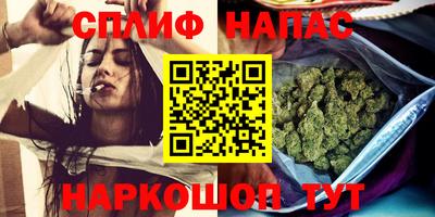 винт Жуковский