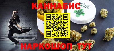 эйфоретик Заводоуковск