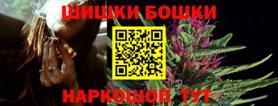 эйфоретик Заводоуковск