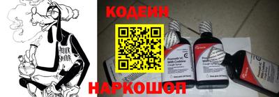 эйфоретик Заводоуковск