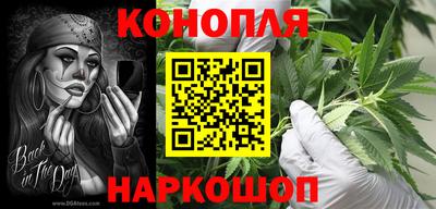 винт Жуковский