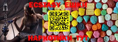стаф Заволжье