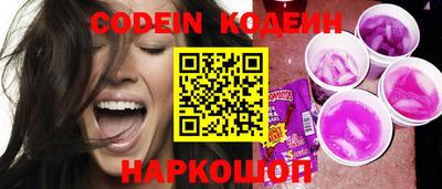 стаф Заволжье