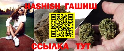 стаф Заволжье