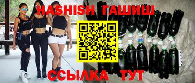 стаф Заволжье