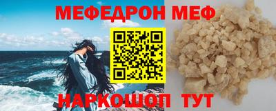 стаф Заволжье